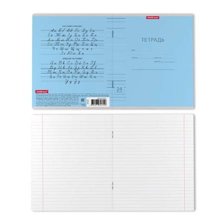 Notebook 24 sheets in the Erichkrause line "Classic with Linovka", covered Cardboard, OFSET block, MIX (1 species in Spike)-8