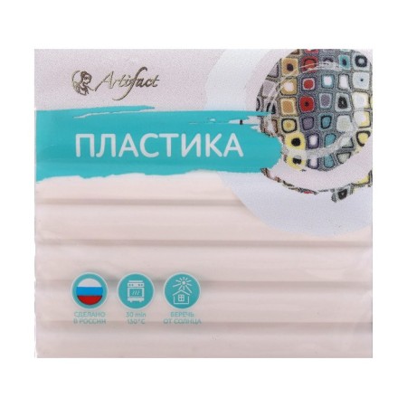 Plastic - polymer clay, 56 g, "classic", white