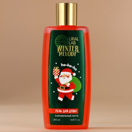 Shower gel Winter Melody, 250 ml, aroma of caramel latte, Ural lab-1