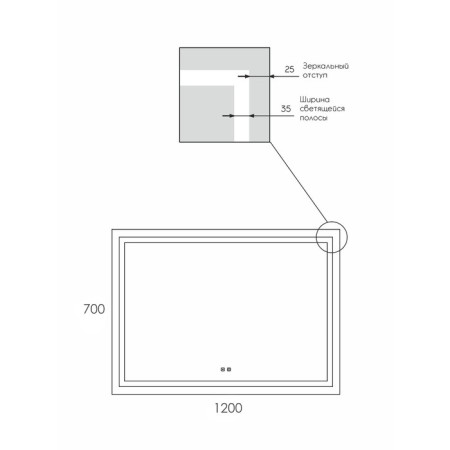 Mirror Uperwood Tanos, 120x70 cm, LED backlight, sensory switch, anti -recovery-4