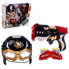Set of game 