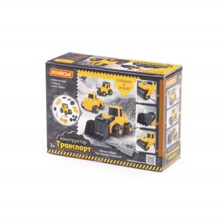 Designer transport "Loader", 20 elements, yellow-black color, in the box-6
