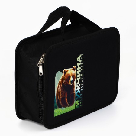 A set of dishes for a picnic tourist "Bear", 8 items-17