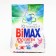 BIMAX powder 100 spots Automat, 4.5 kg
