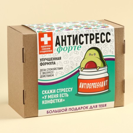 Гифтбокс «Анти-стресс форте»: чай 50 г., термостакан 350 мл., драже 80 г., шоколад 4 шт. х 5 г., леденец 15 г.-7