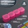 Organizer for decor, 4 cells, 10 × 2 × 2 cm, color mix