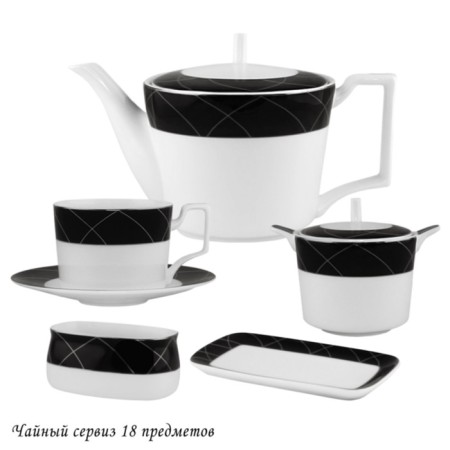 Tea Service Lenardi Pandora, 18 items, 250 ml