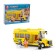 Designer "School bus", 219 parts