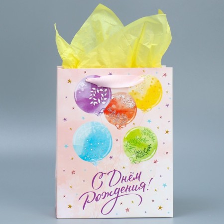 Gift package laminated with quiet, packaging, “Happy Birthday”, MS 18 x 23 x 10 cm-3