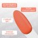 Simple nail polish gel, 3 phase, 10 ml, led/uv, color (180)