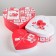 A set of boxes 3 in 1, gift packaging, “Love everywhere”, 16 x 14 x 6 cm –22 x 20 x 9 cm