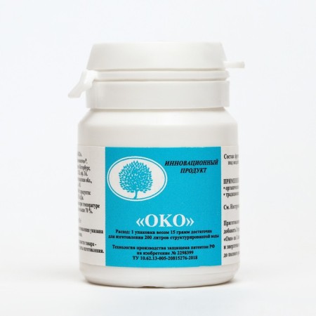 Eye Biocomplex, based on sugar granules, 15 g