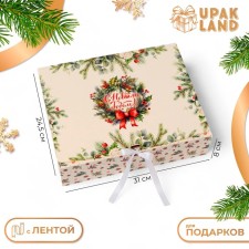 New Year. New Year's Folding Gift, packaging, “spruce branches”, 31 × 24.5 × 8 cm.