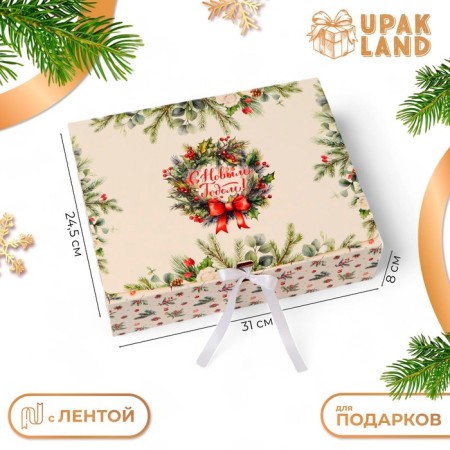 New Year. New Year's Folding Gift, packaging, “spruce branches”, 31 × 24.5 × 8 cm.