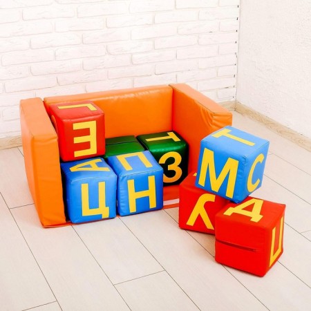 Set of soft cubes "Letter-Divan" 10 pieces-1
