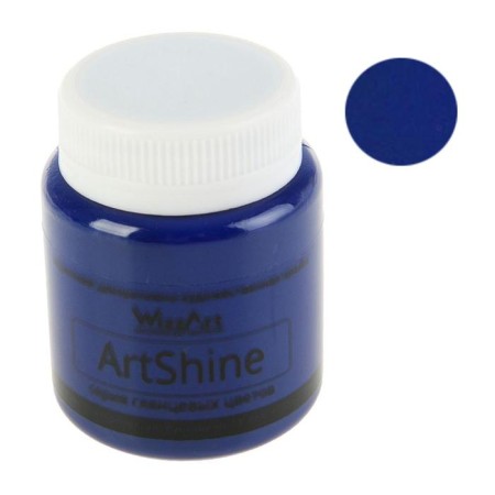 Acrylic glossy paint 80 ml, Wizzart Shine, blue, frost -resistant