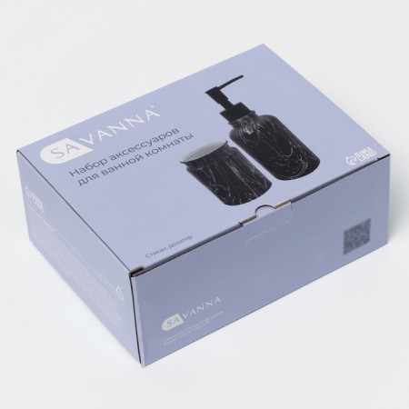 Savanna bathroom accessories set, 2 items: dispenser, glass, gray color.-8