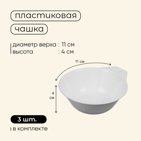 Set of tourist dishes Maclay: kettle, pan, pan, 3 cups, scoop, spatula, sponge-6