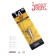 Balancir Lucky John Classic 5 + tee, 5 cm, color 13h blister