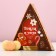 Gift set of Cosmetics "Cell and Cozy", Bath bombs 6 x 20 g, pure happiness