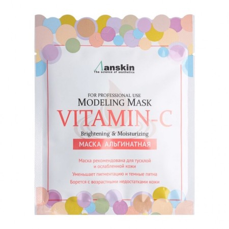 Alginate mask ANSKIN VITAMIN-C MODELING MASK, 25 g-1