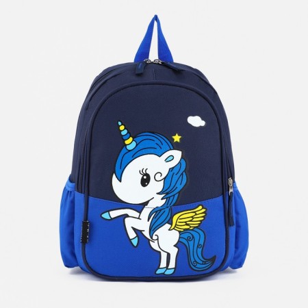 Baby backpack on lightning, external pocket, blue color-2