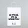 Gift package with jokes, “do not touch, this is for the New Year”, white, 32 x 24 x 10.5 cm