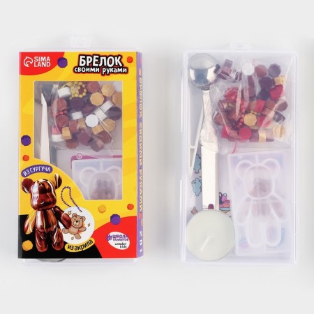 Set for creating acrylic key fobs with stickers and a figurine from Surgut-1