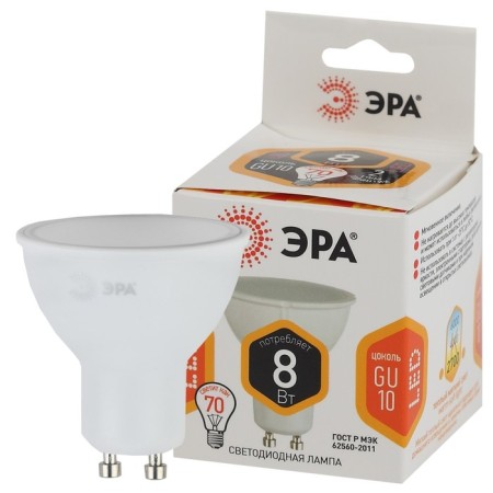 LED LED era Standard Sofit, 8 W, GU10, 640 lm, 2700k, glow warm white