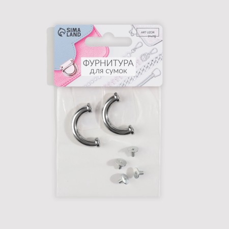 Fasteners for handles on a bag, 3 × 1.6 × 0.5 cm, 2 pcs, 4 screws, silver color-5
