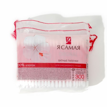 Cotton sticks "I am the most, in a bag with ropes, 300 pcs.-1