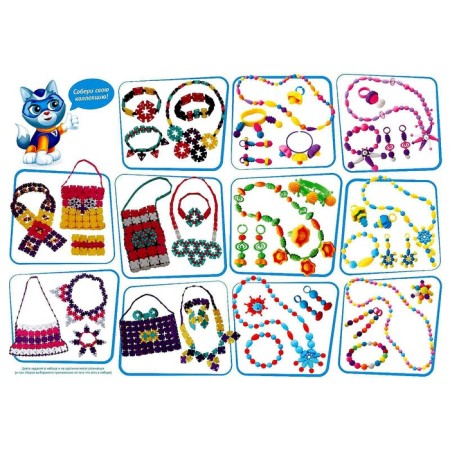 Designer "Miss Beauty", 300 parts-3