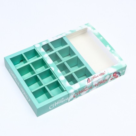 Packaging for sweets 16 pcs “Snegier in Rowan”, 17.7 x 17.7 x 3.8 cm-9