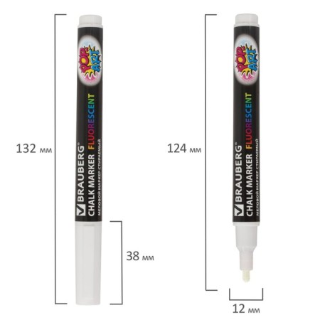 MARKER CHLOVA BRAUBERG "Pop-Art", 3.5mm, white. Washed, d/smooth surfaces 151519-13