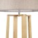 Freya FR5134-FL-01-BG Nubi, 425x425x1600 mm floor lamp, E27, 1x40W, beige color
