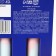 Sugar powder "Alchemy of Miracles" on the substrate, 2 pcs.