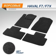 Коврики в салон AutoFlex Business для Haval F7 2019-2022 2022-н.в./F7x 2019-2022 2022-н.в., текстиль, графит, 5 частей