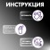 Paint - hair spray, 250 ml, silver color