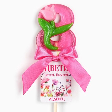 Lounzen-Cyphra "Blossom this spring", 15 g