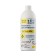Waterdent Teens irrigator fluid, anti-caries, 500 ml