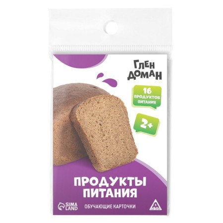 Educational cards according to the method of Glena Doman "Food products", 8 cards, 2+-3