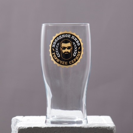 Beer glass "Cold beer, hot heart" 500 ml, neckline