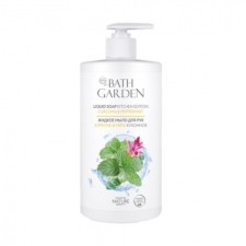 Жидкое мыло для рук Bath Garden «Куркума и мята», кухонное, 750 мл