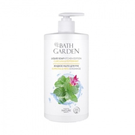 Bath Garden liquid hand soap “turmeric and mint”, kitchen, 750 ml