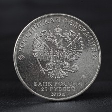 Coin 