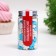 Sprinking confectionery "Polish snow", white and white, 50 g