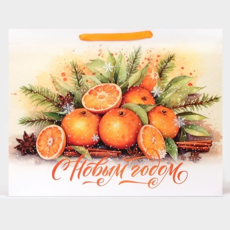 Laminated horizontal "Mandarin" laminate, XL 49 × 40 × 19 cm-2