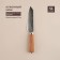 Koty Kitchen Sl Home "Olivia", chef, blade 16 cm, damask steel, brown color