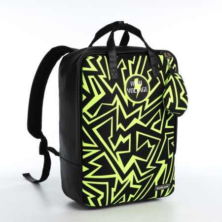 A backpack - a bag, Erich Krause, a wallet made of textiles, artificial leather, green color