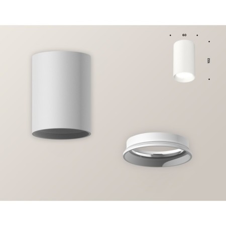Ambrella Light, XS6322001, MR16 GU5.3 LED 10 W, white sand color-1